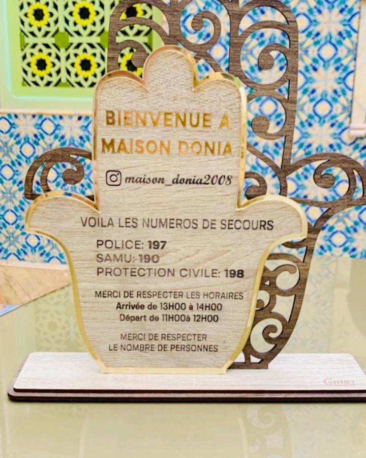 المهدية Maison Donia المظهر الخارجي الصورة