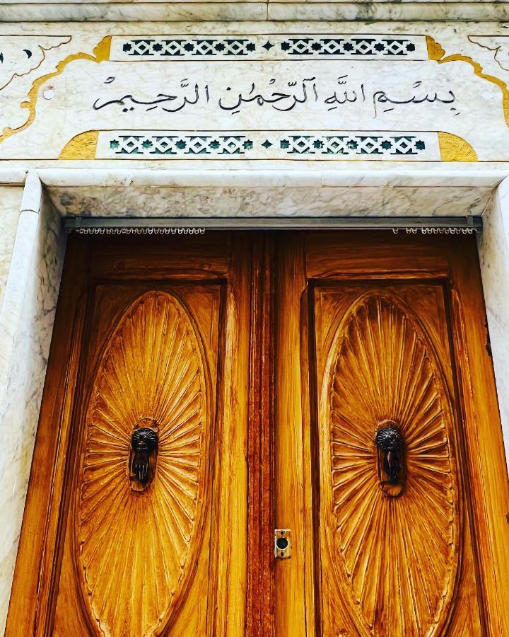 المهدية Maison Donia المظهر الخارجي الصورة